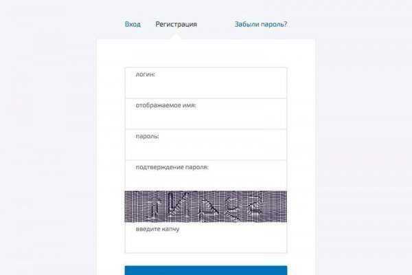 Кракен площадка что это